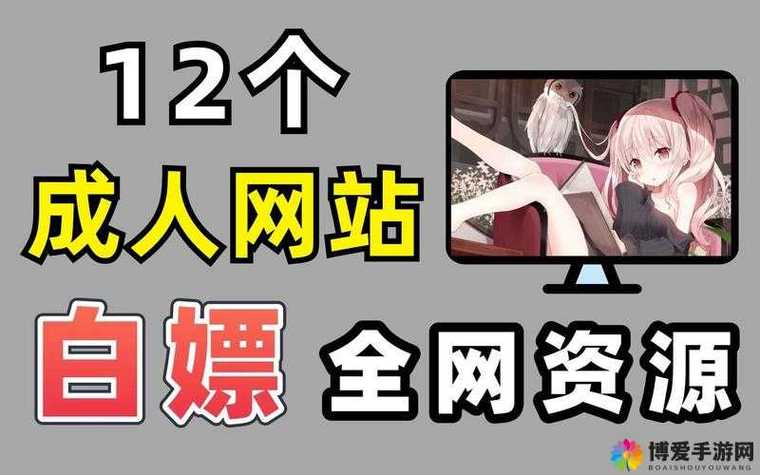 精品影院的相关介绍