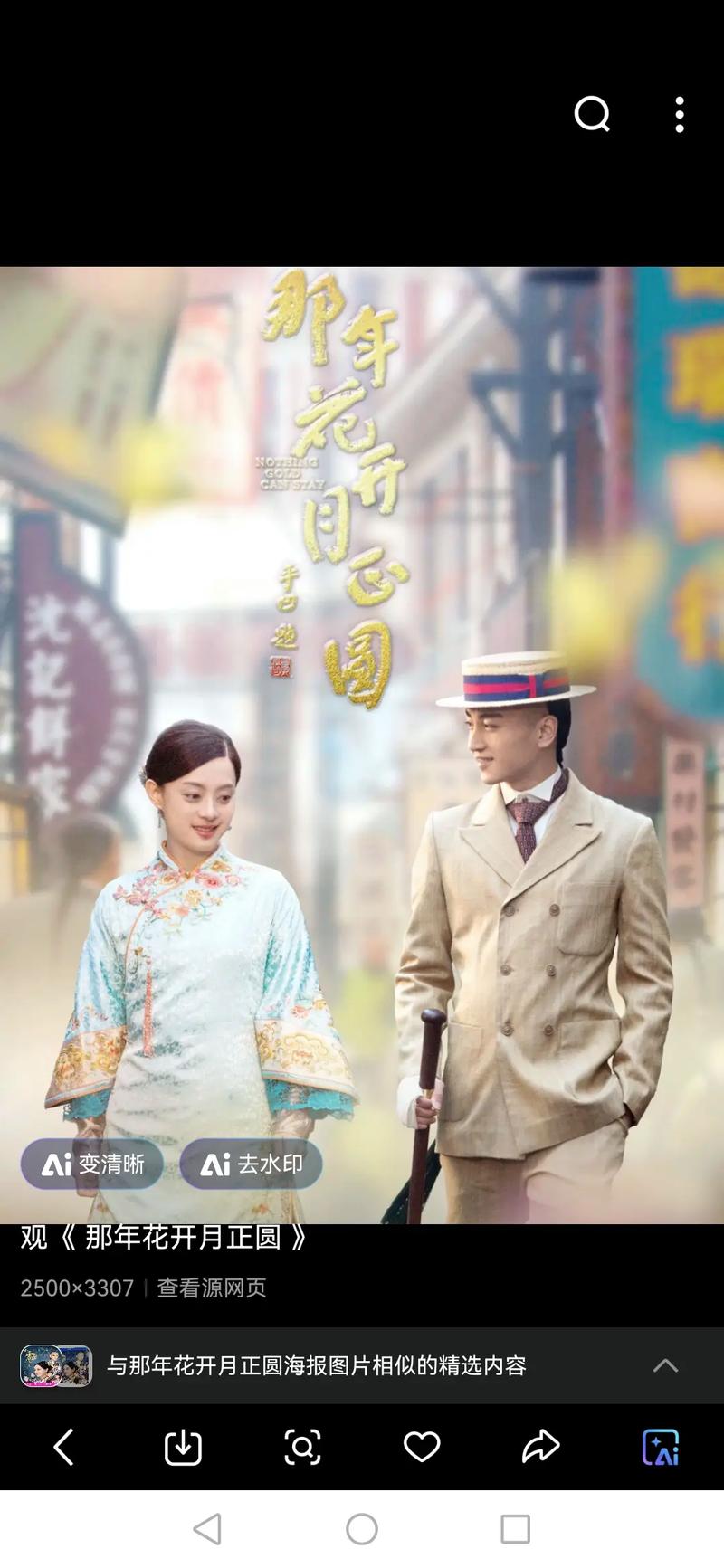少妇人妻被淫的相关介绍