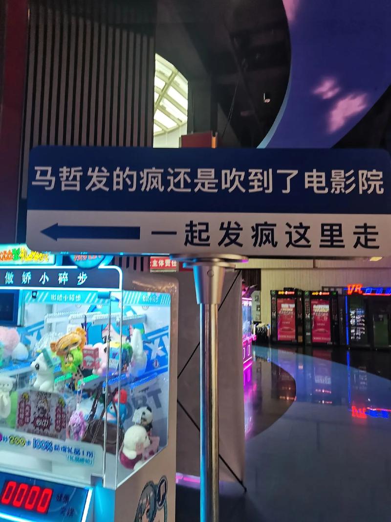 桃运av肉射少妇的相关介绍