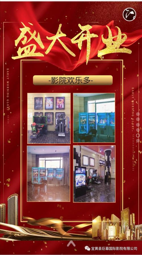 古装毛片基地的相关介绍