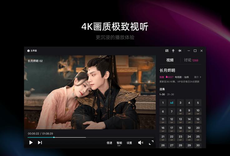 在线福利影院的相关介绍