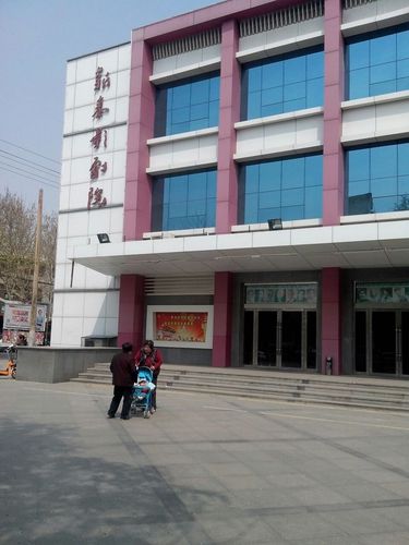 日式按摩精油的相关介绍