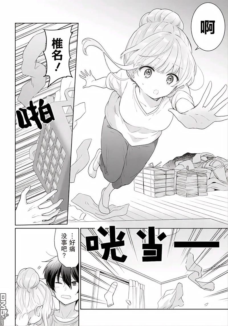 新视觉高清影院的相关介绍