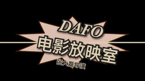 久热av尤物网的相关介绍