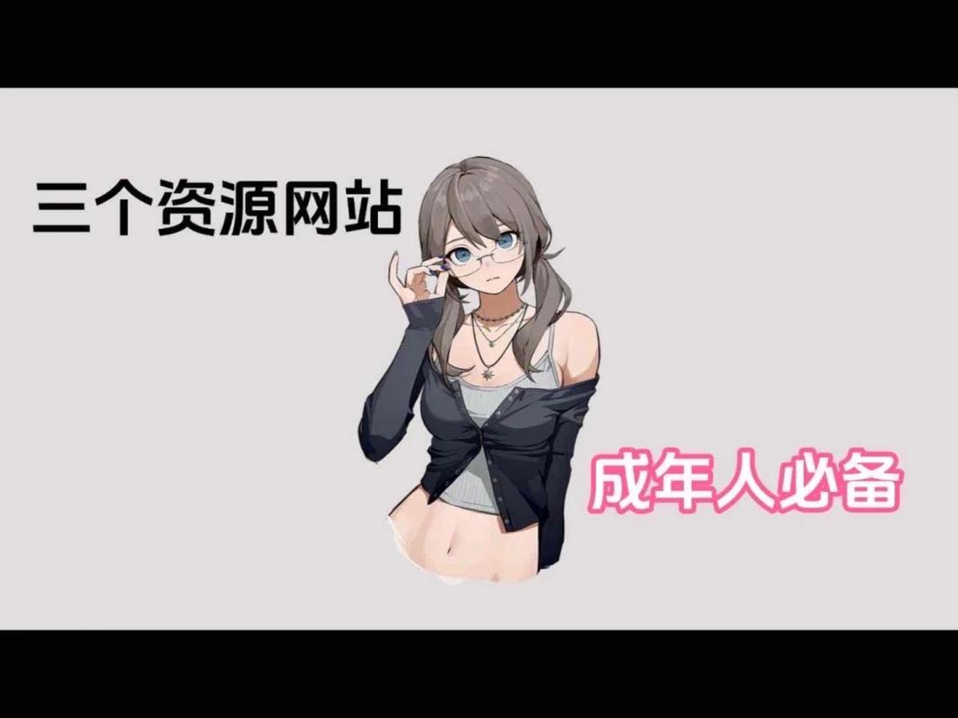 一区二区三区亚洲少妇的相关介绍