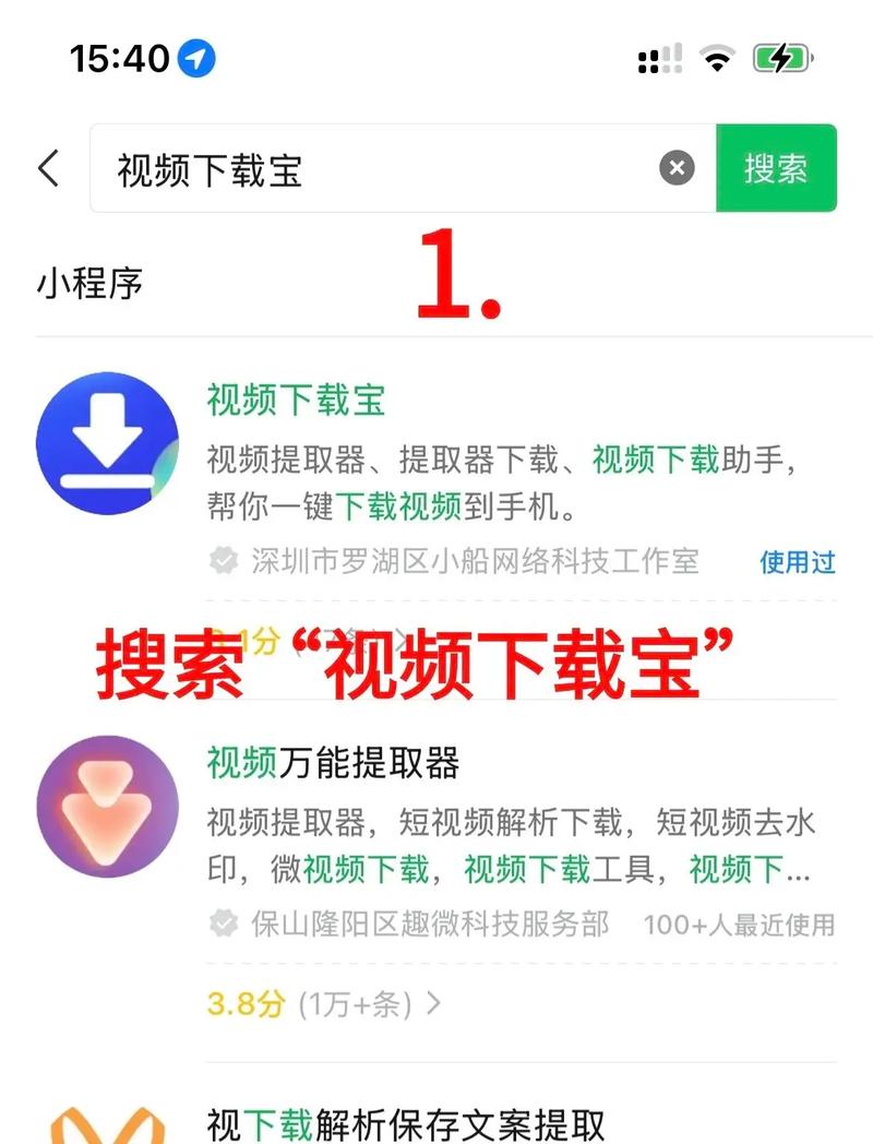 人妻少妇互换全文的相关介绍