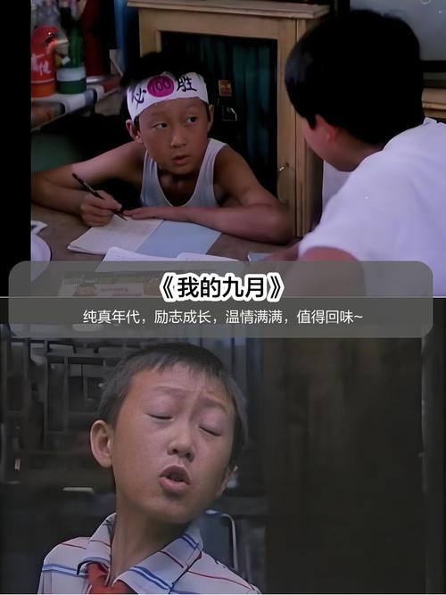 18禁在线看片的相关介绍