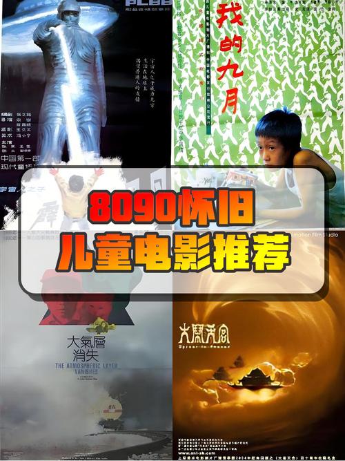 国产激情久久久久影院老熟女免费的相关介绍
