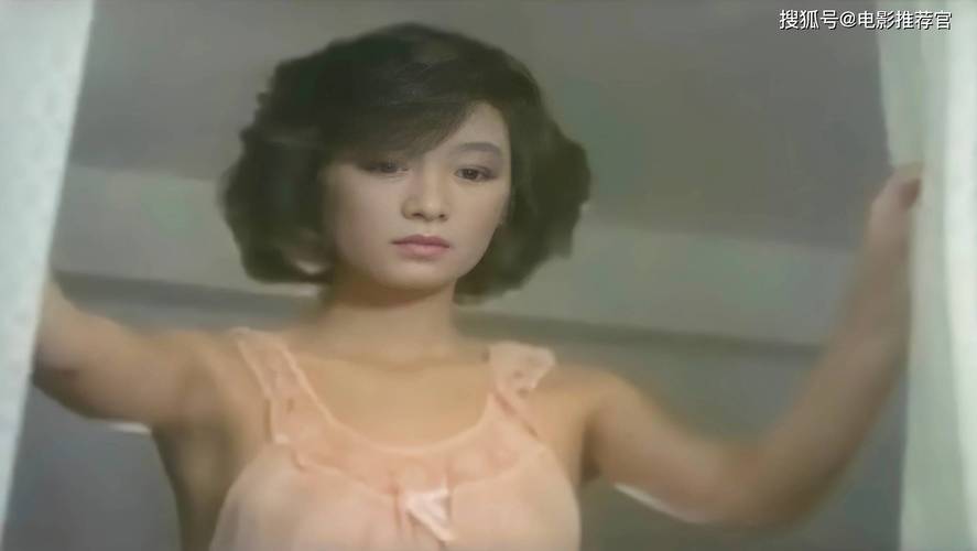 极品少妇av网的相关介绍
