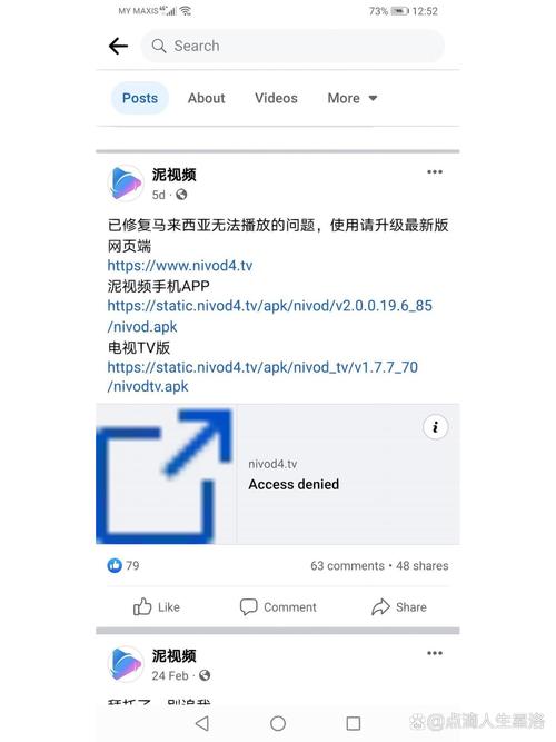 www.毛片.c0m的相关介绍
