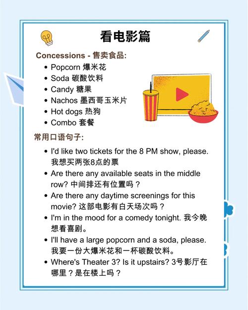 久久色噜噜的相关介绍