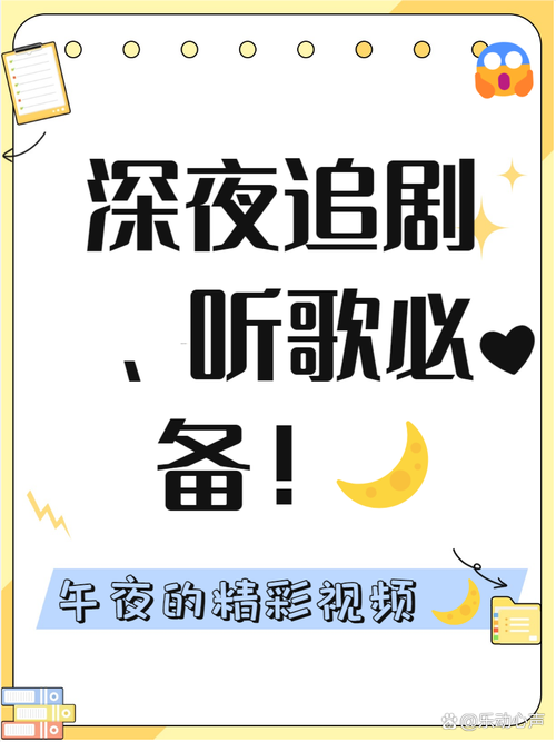 人妻少妇在线观看的相关介绍