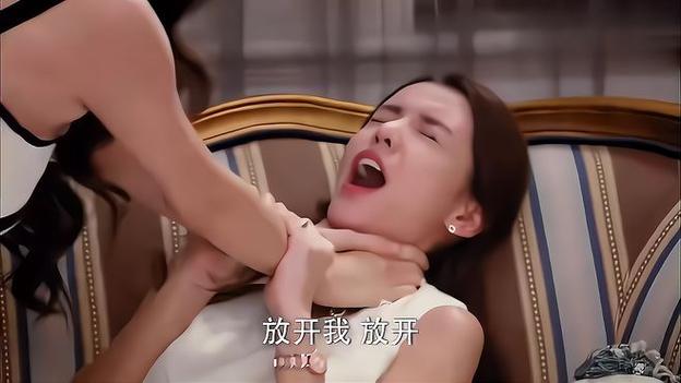 动漫美女奸的相关介绍