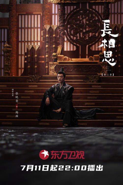 大毛毛片毛片毛片毛片的相关介绍