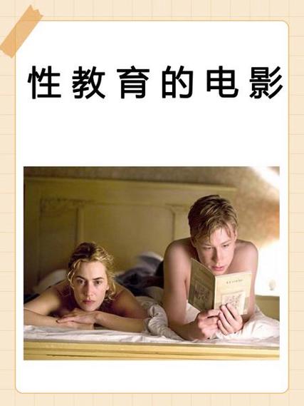 国产色精品的相关介绍