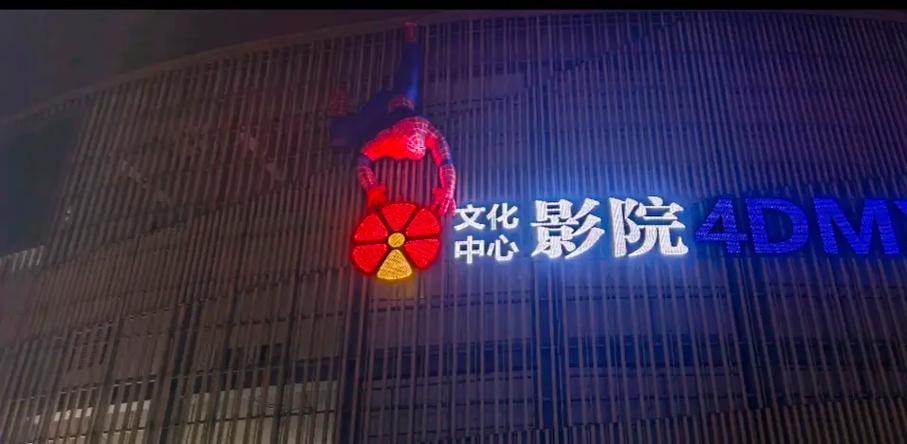 我操老师的逼的相关介绍