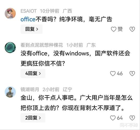 青苹果青苹果影院的相关介绍