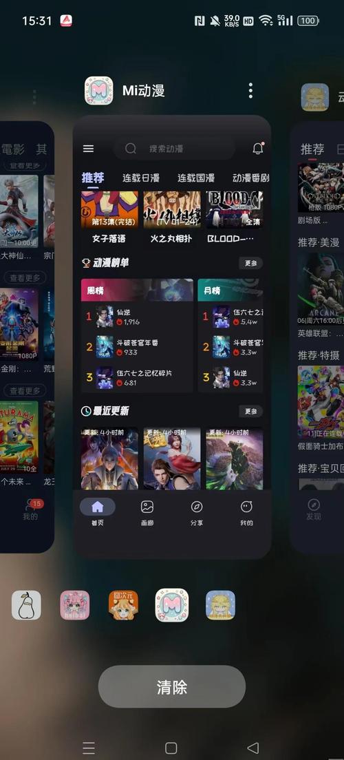 a丰满熟妇av的相关介绍