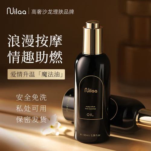 战狼影院八哥电影在看的相关介绍