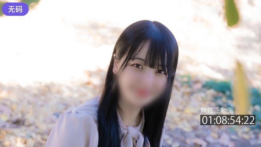 秋霞影院92的相关介绍