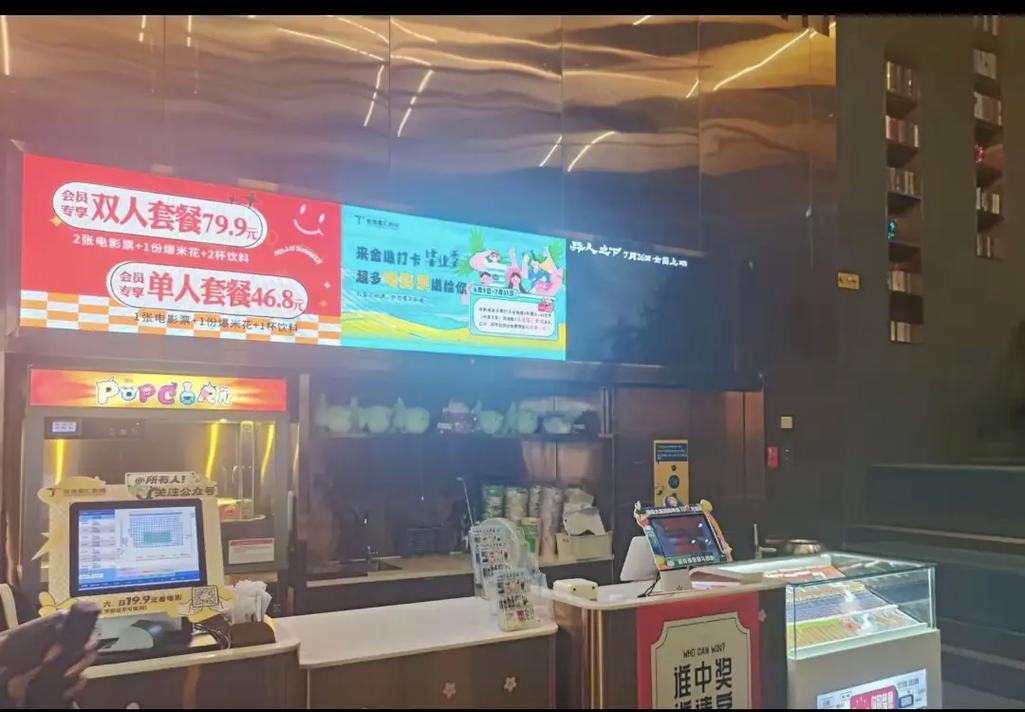 风流少妇人妻的相关介绍