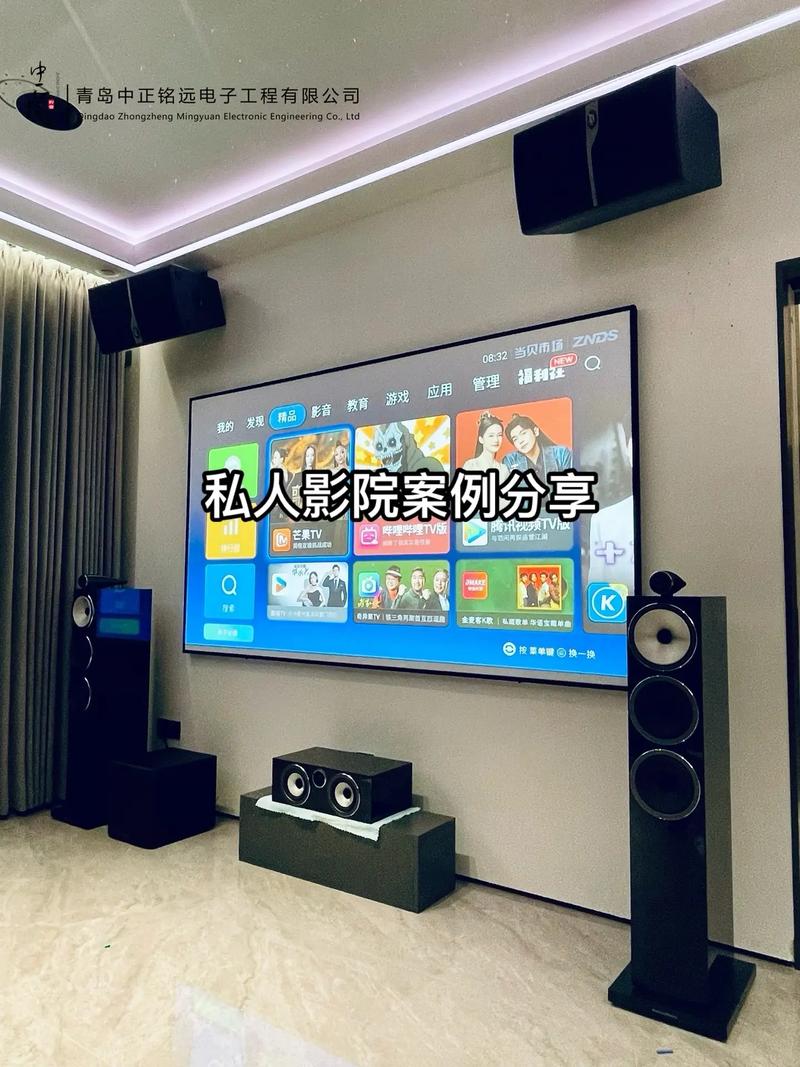 水蜜桃av少妇的相关介绍