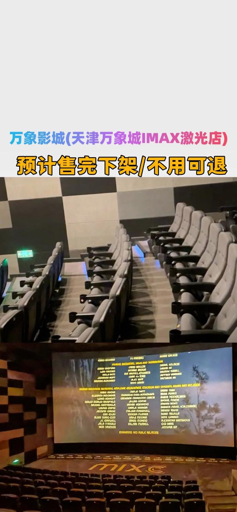 官场猎艳人妻熟女的相关介绍