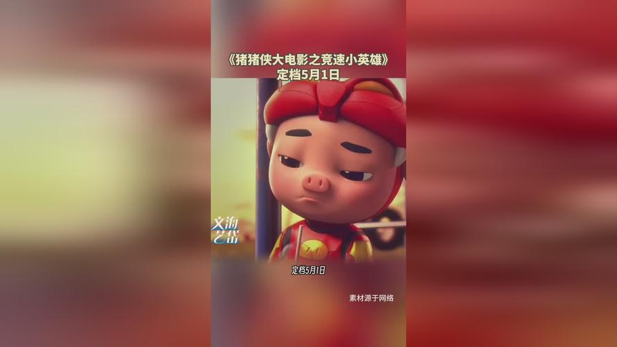 欧美h久久的相关介绍