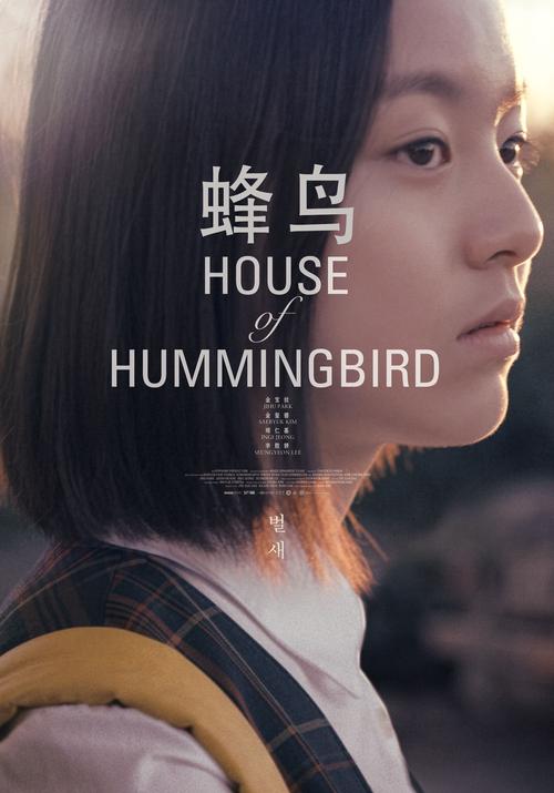 东北老女人毛片的相关介绍