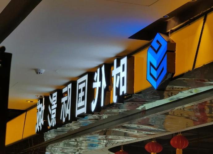 神马影院东京干的相关介绍