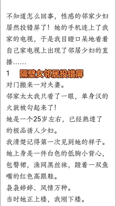 操的白浆的相关介绍