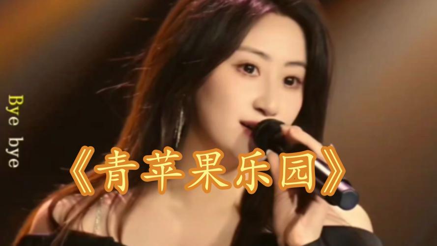 骑操美女老师的相关介绍