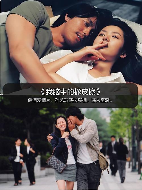 老子影院午夜伦不卡的相关介绍