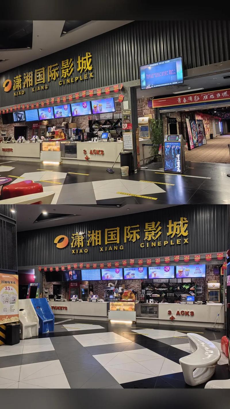 性调教稚嫩的小屁股眼开菊的相关介绍