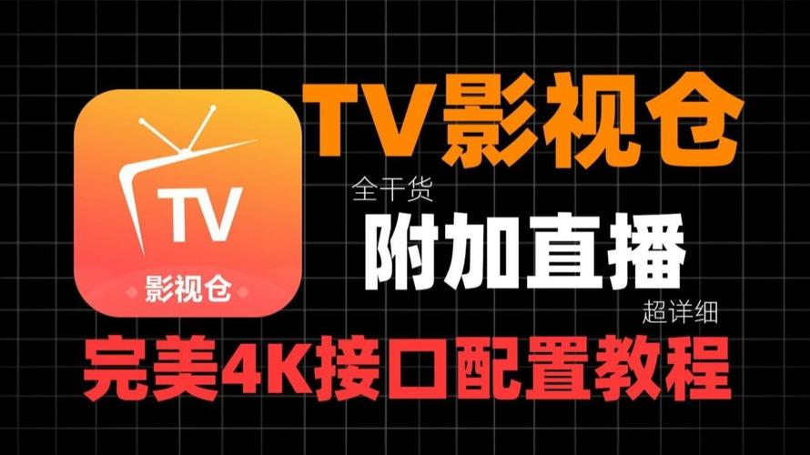 女邻居的性事的相关介绍