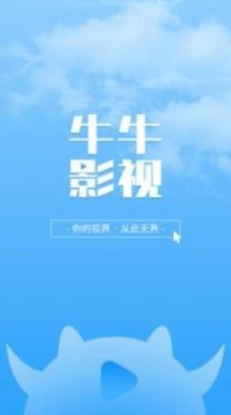 777米奇影院奇米网狠狠的相关介绍