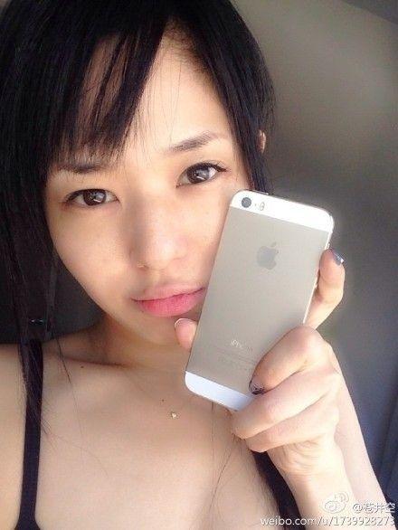 人妻少妇性色精品专区av的相关介绍