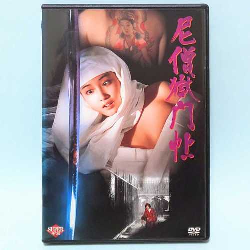 亚洲精品av在线观看喷水少妇的相关介绍