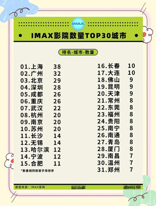 熟女啪啪啪啪啪啪的相关介绍
