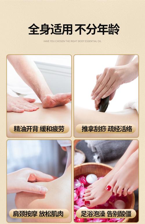 少妇逼av的相关介绍
