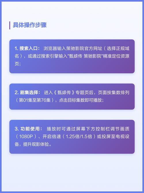 我操老师逼的相关介绍
