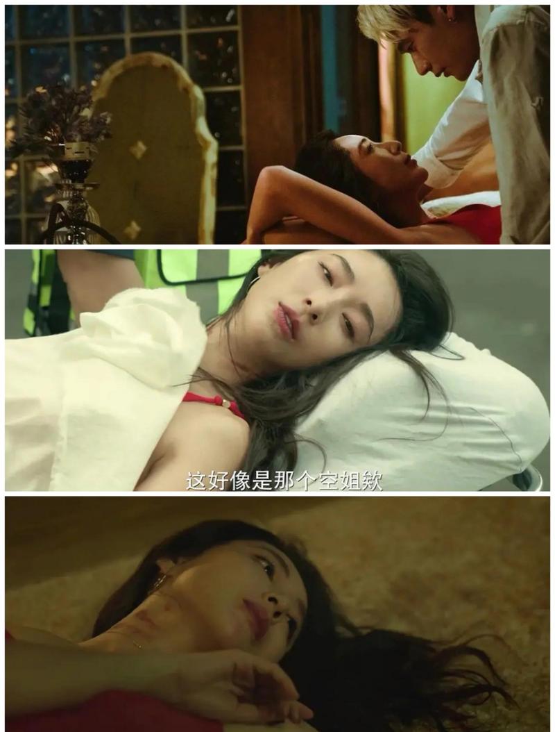 欧美亚洲少妇一区二区的相关介绍