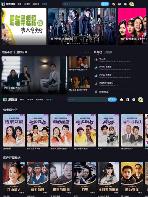 国产熟女av黄色片的相关介绍