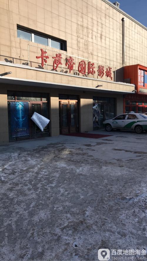 高潮毛片高清无遮挡的相关介绍