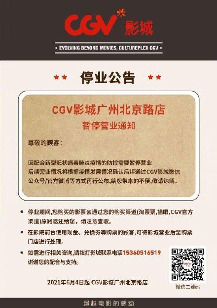 91 素人 天堂 搭讪 在线的相关介绍