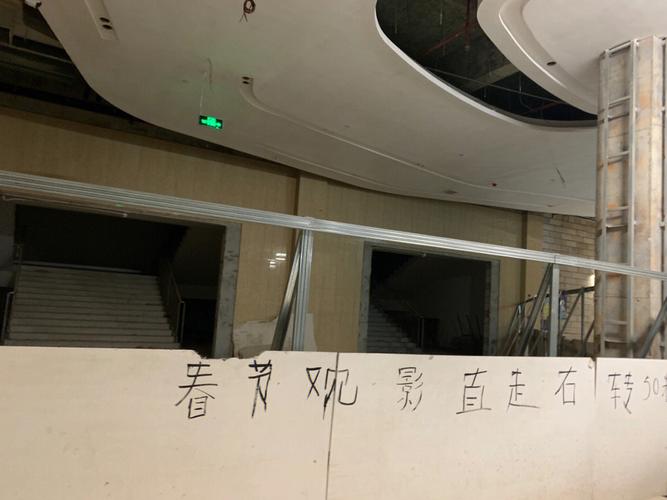 老师操女生的相关介绍