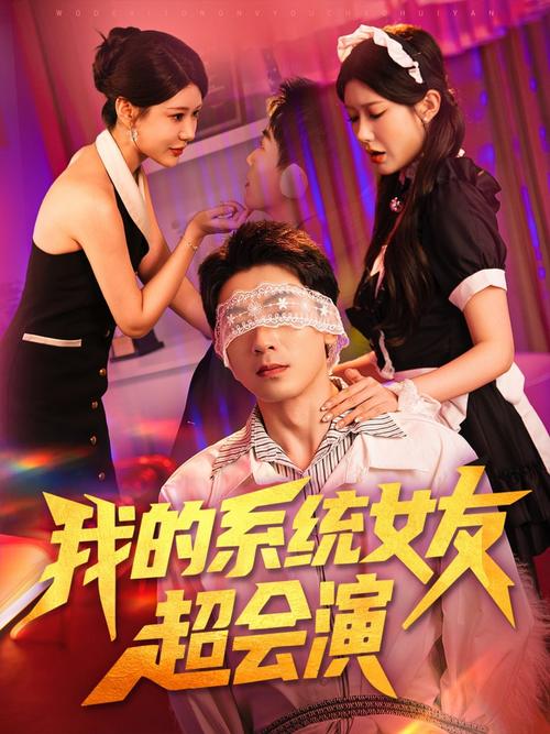 色av色婷婷91人妻久久久的相关介绍
