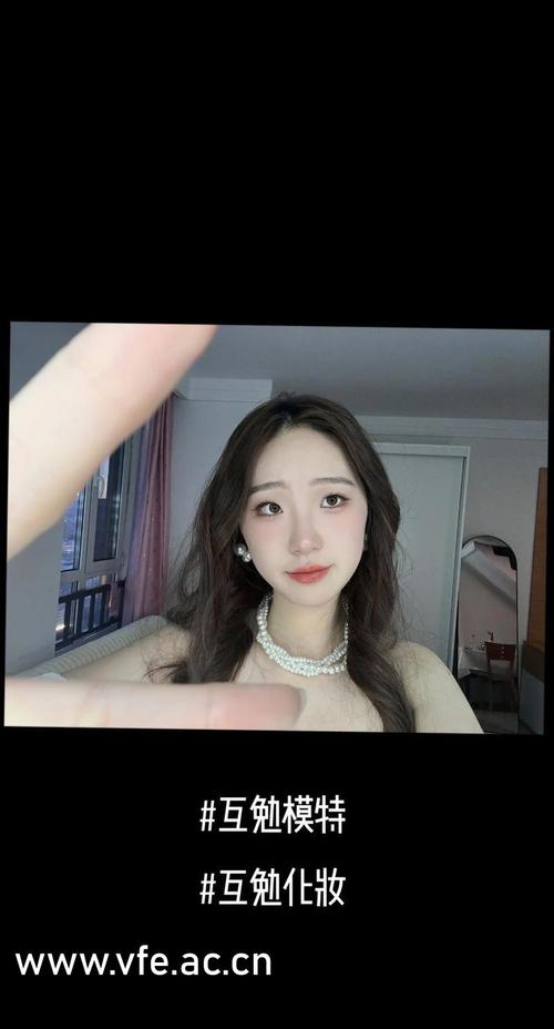 爆操我的美女老师的相关介绍