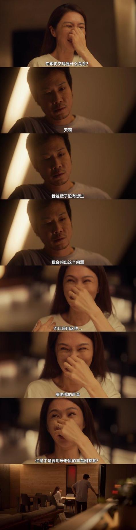 啪啪人妻网站的相关介绍