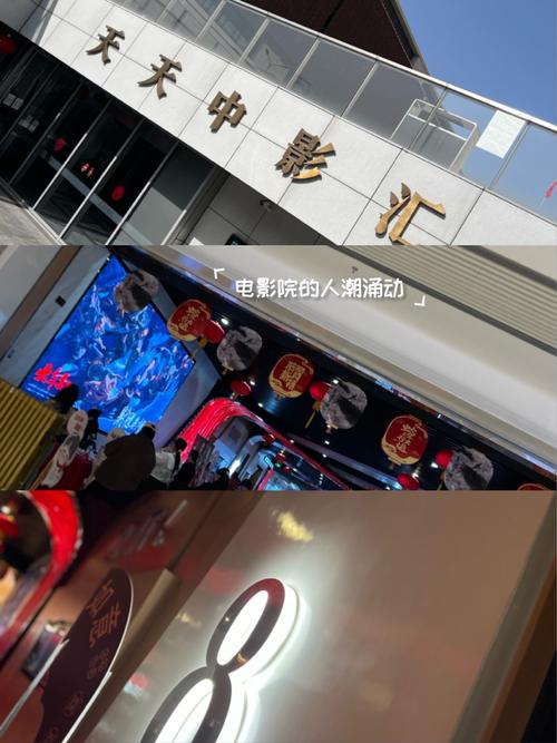 久久激情久的相关介绍